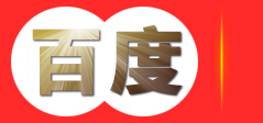 山东海润中天传媒有限公司