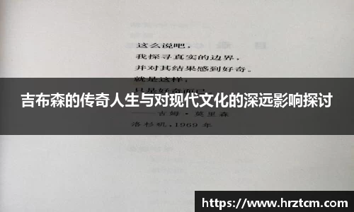 必一运动官网