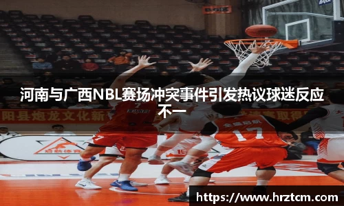 必一体育