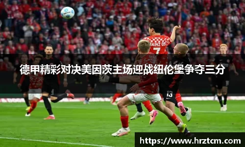 必一运动官网